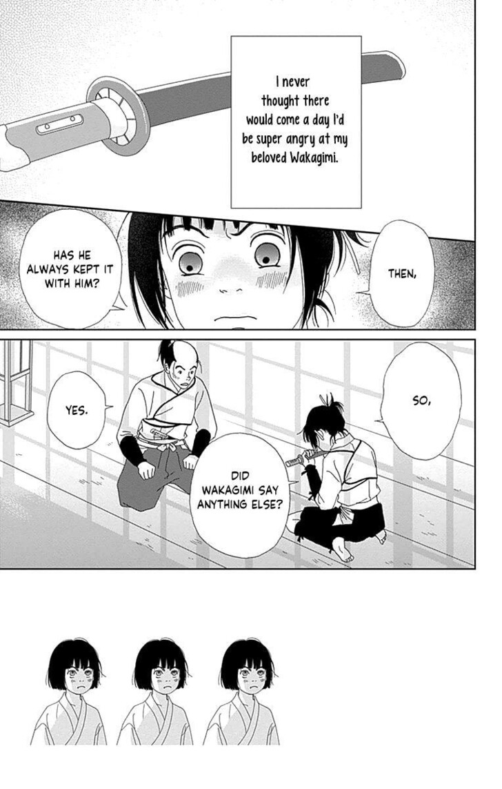 Read Ashi-Girl Manga Online