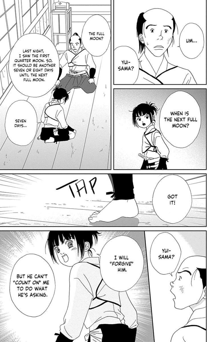 Read Ashi-Girl Manga Online