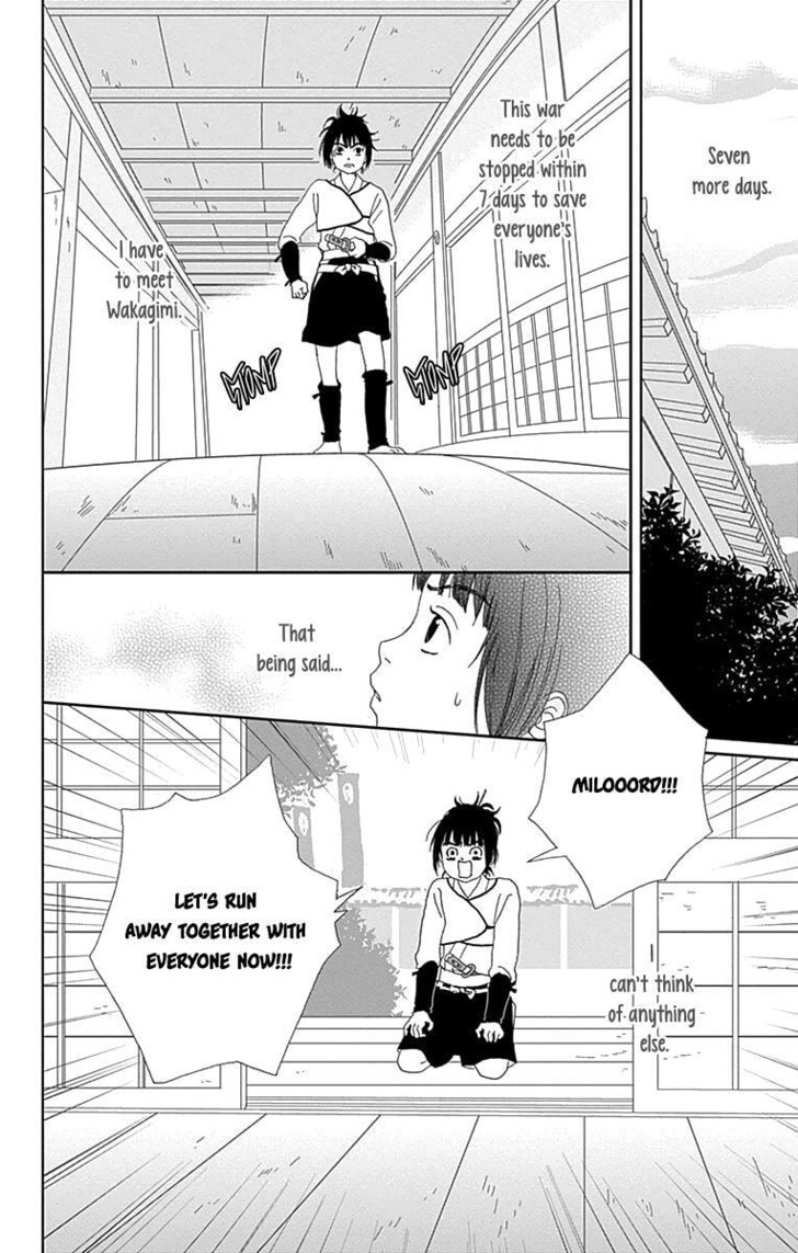 Read Ashi-Girl Manga Online