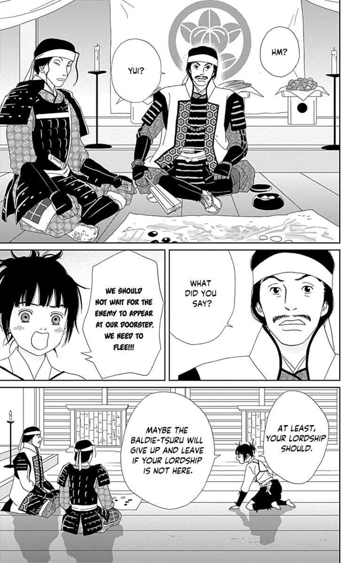 Read Ashi-Girl Manga Online