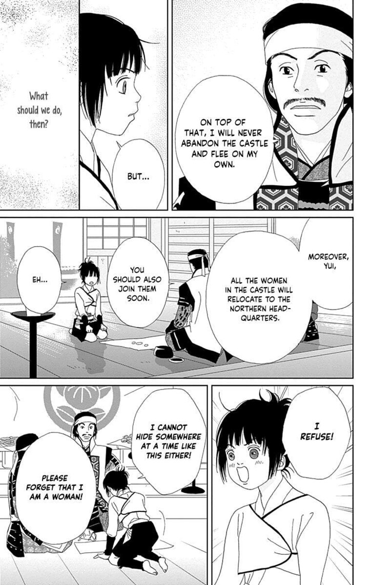 Read Ashi-Girl Manga Online