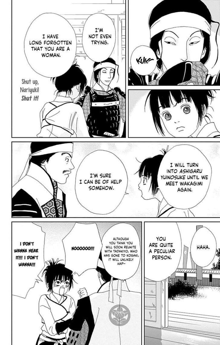 Read Ashi-Girl Manga Online