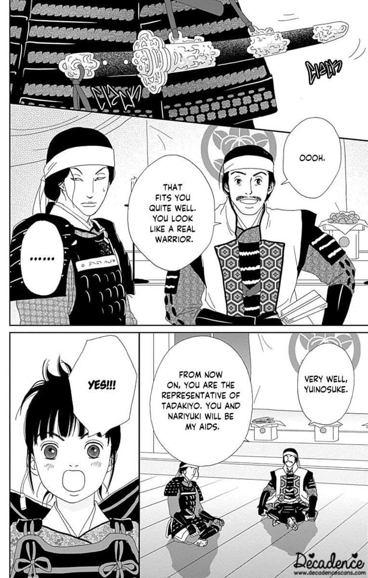 Read Ashi-Girl Manga Online