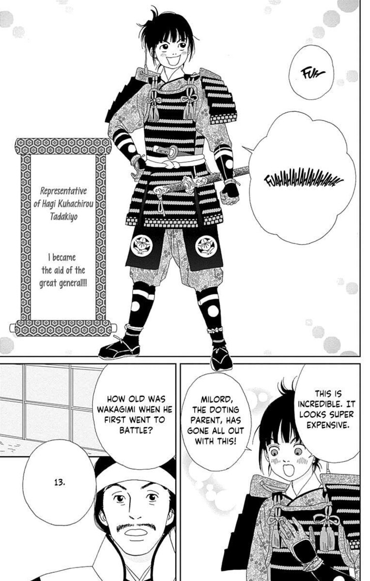 Read Ashi-Girl Manga Online