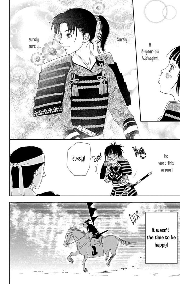 Read Ashi-Girl Manga Online