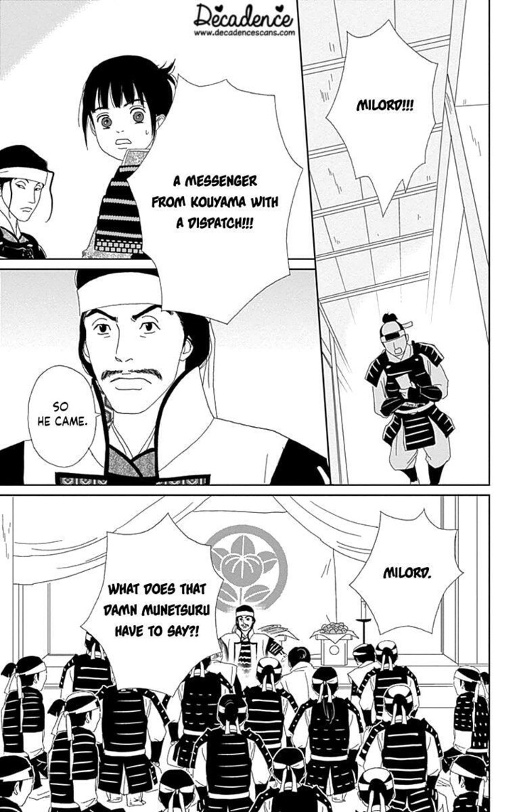 Read Ashi-Girl Manga Online