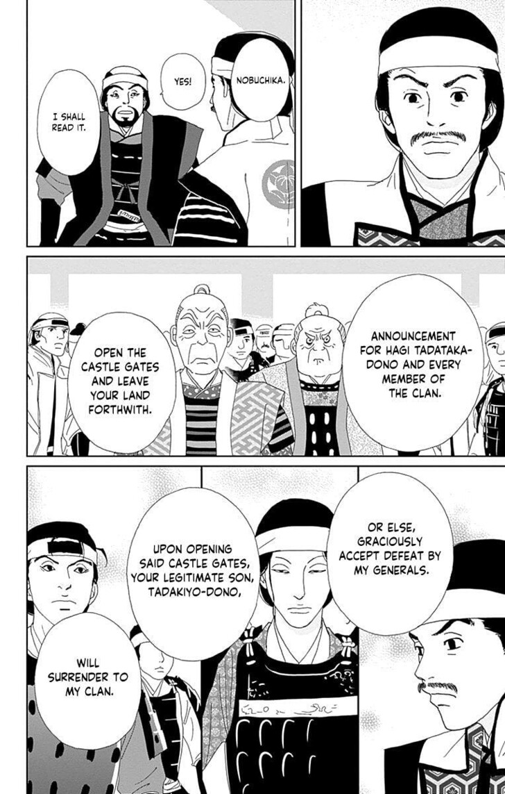 Read Ashi-Girl Manga Online