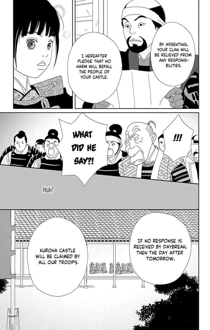 Read Ashi-Girl Manga Online