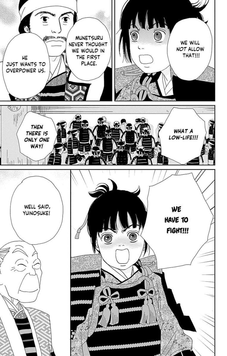 Read Ashi-Girl Manga Online