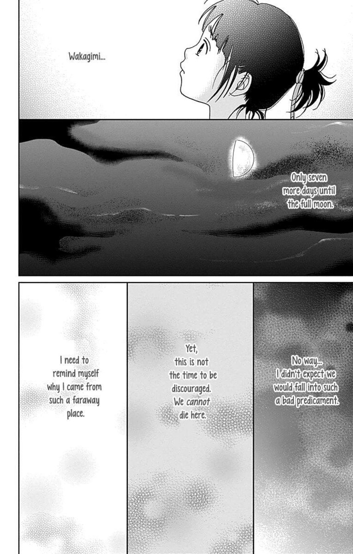 Read Ashi-Girl Manga Online