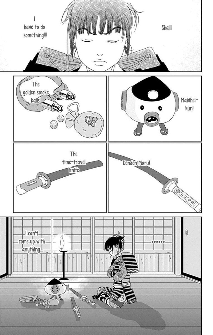 Read Ashi-Girl Manga Online