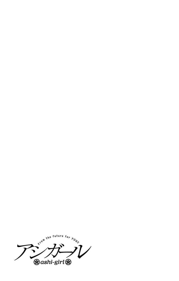 Read Ashi-Girl Manga Online