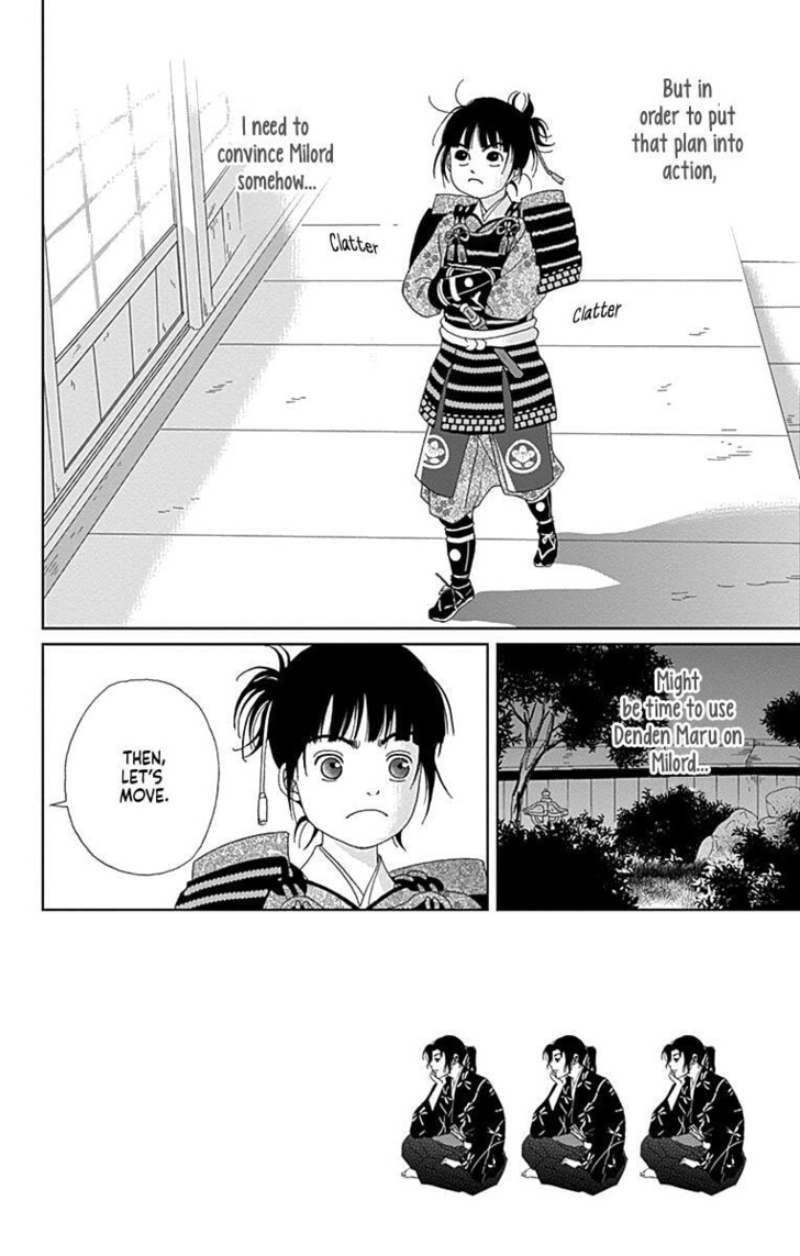 Read Ashi-Girl Manga Online