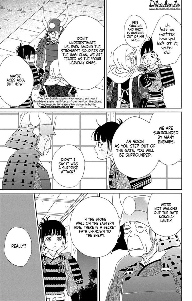 Read Ashi-Girl Manga Online