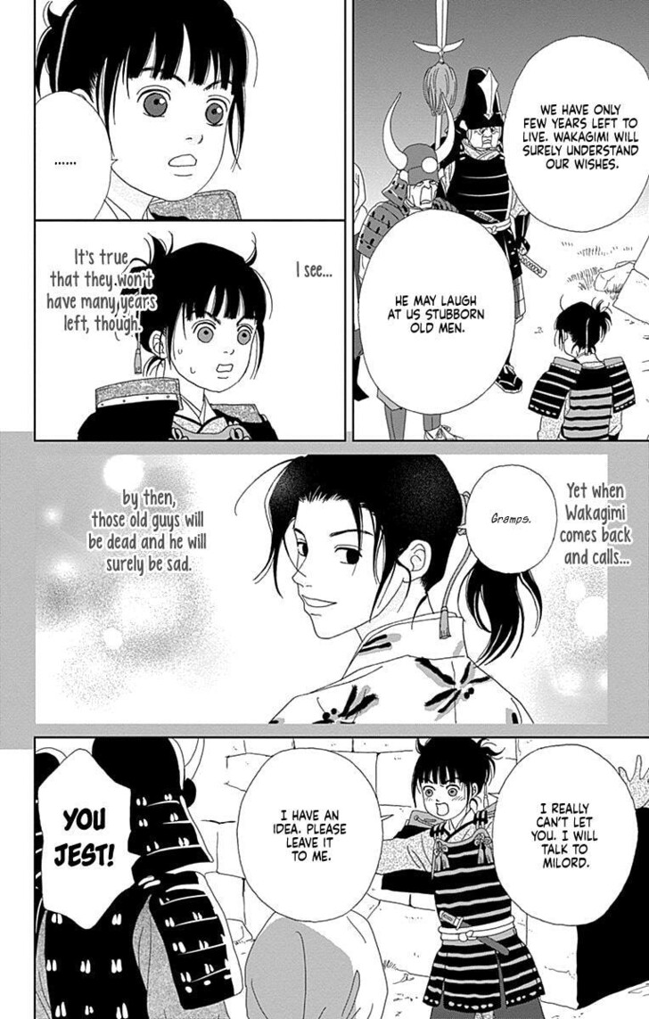 Read Ashi-Girl Manga Online