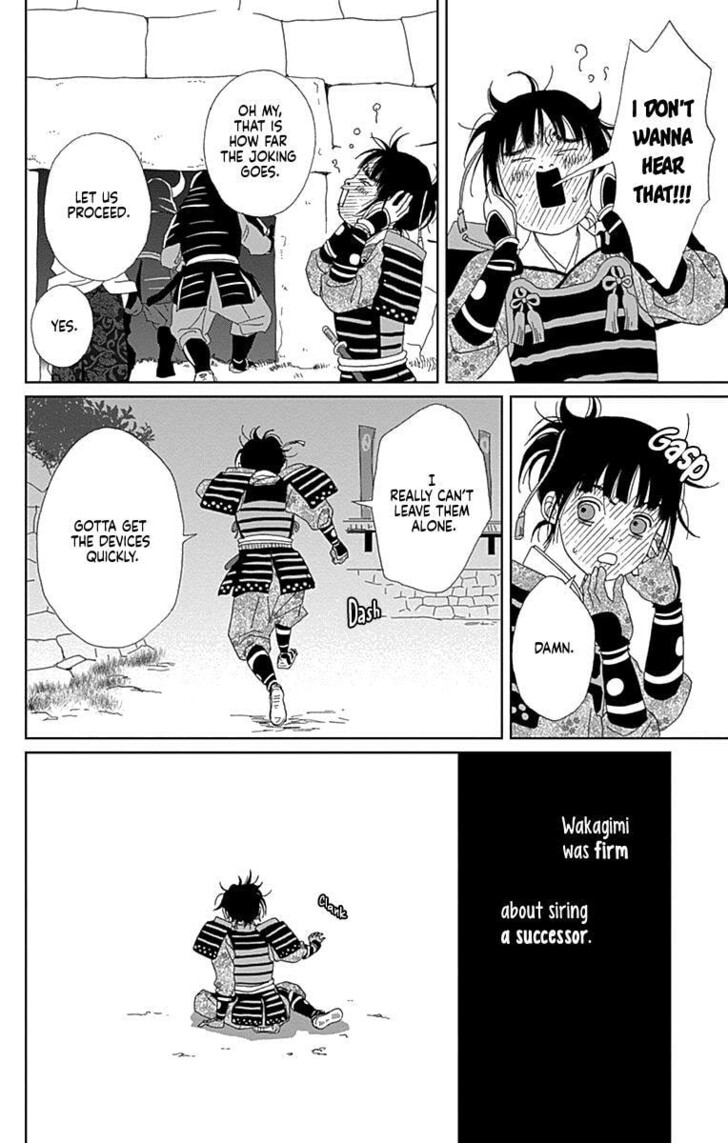 Read Ashi-Girl Manga Online