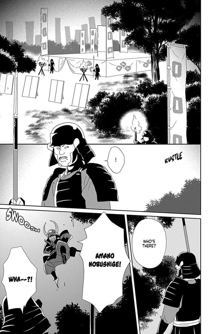 Read Ashi-Girl Manga Online