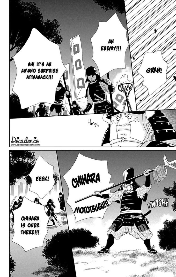 Read Ashi-Girl Manga Online