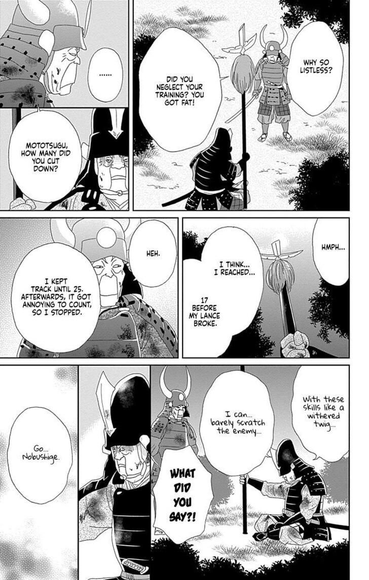 Read Ashi-Girl Manga Online