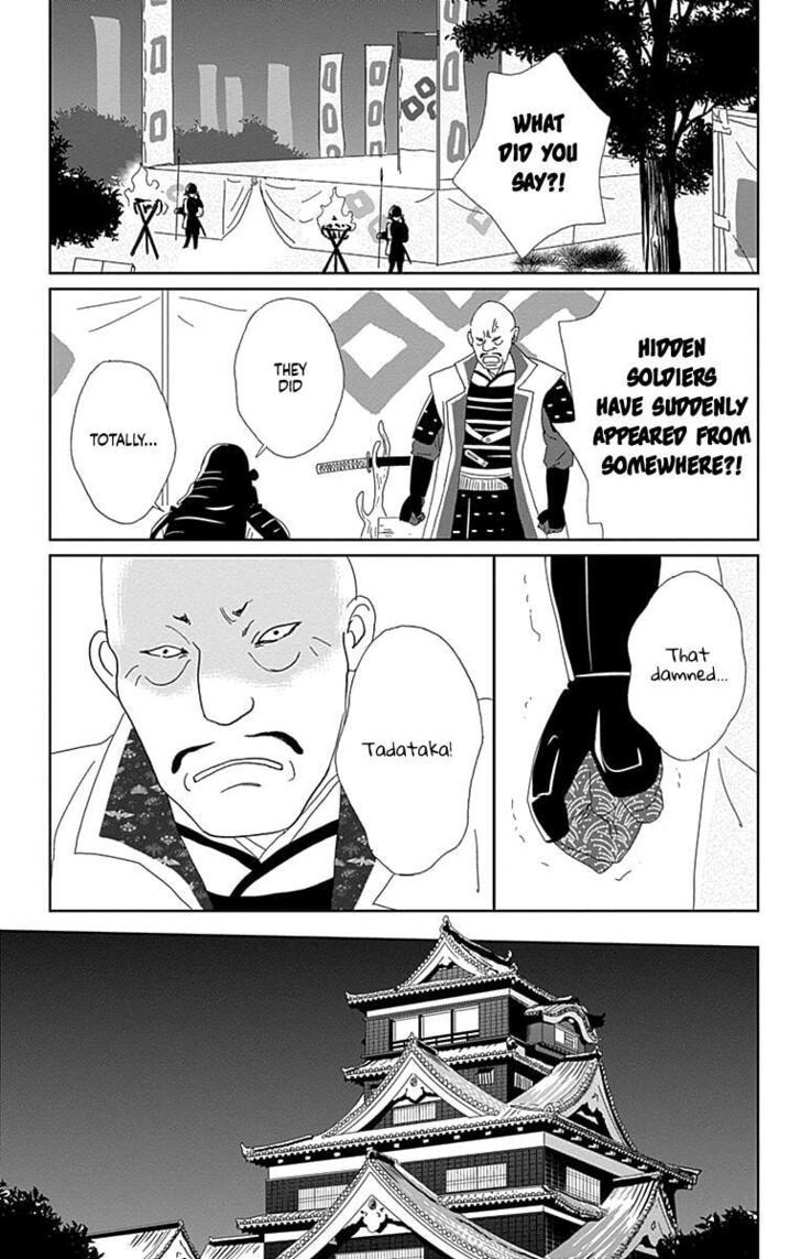 Read Ashi-Girl Manga Online