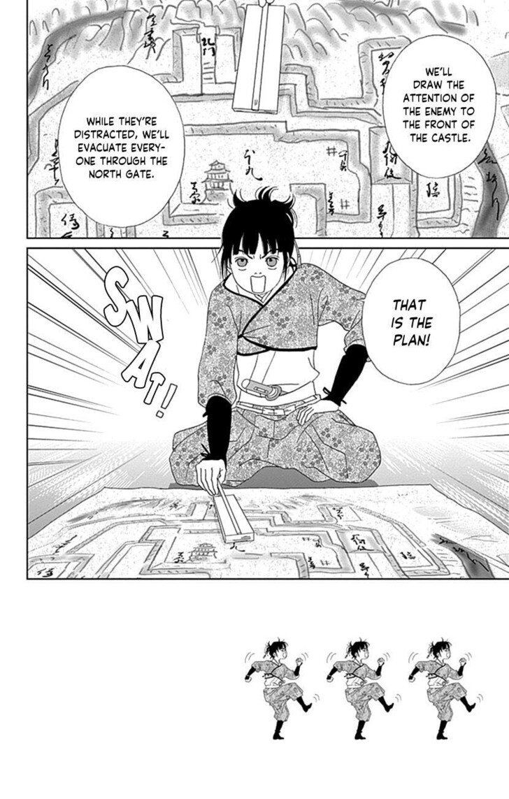 Read Ashi-Girl Manga Online