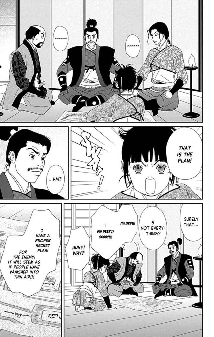 Read Ashi-Girl Manga Online