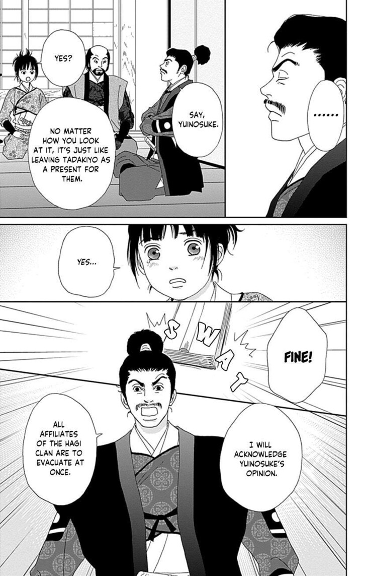 Read Ashi-Girl Manga Online