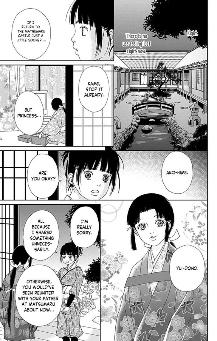 Read Ashi-Girl Manga Online