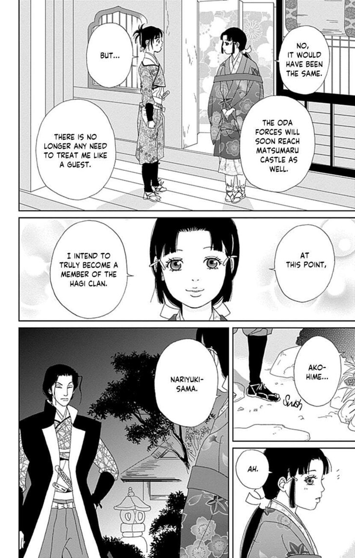 Read Ashi-Girl Manga Online