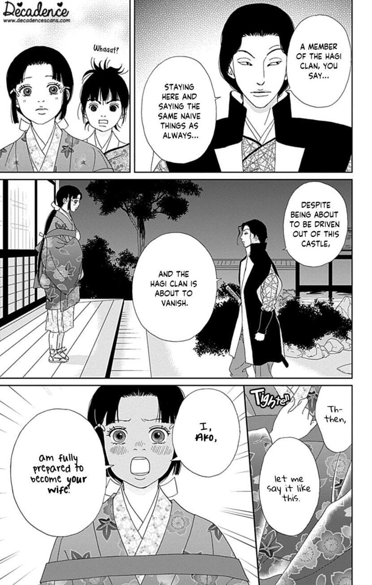 Read Ashi-Girl Manga Online