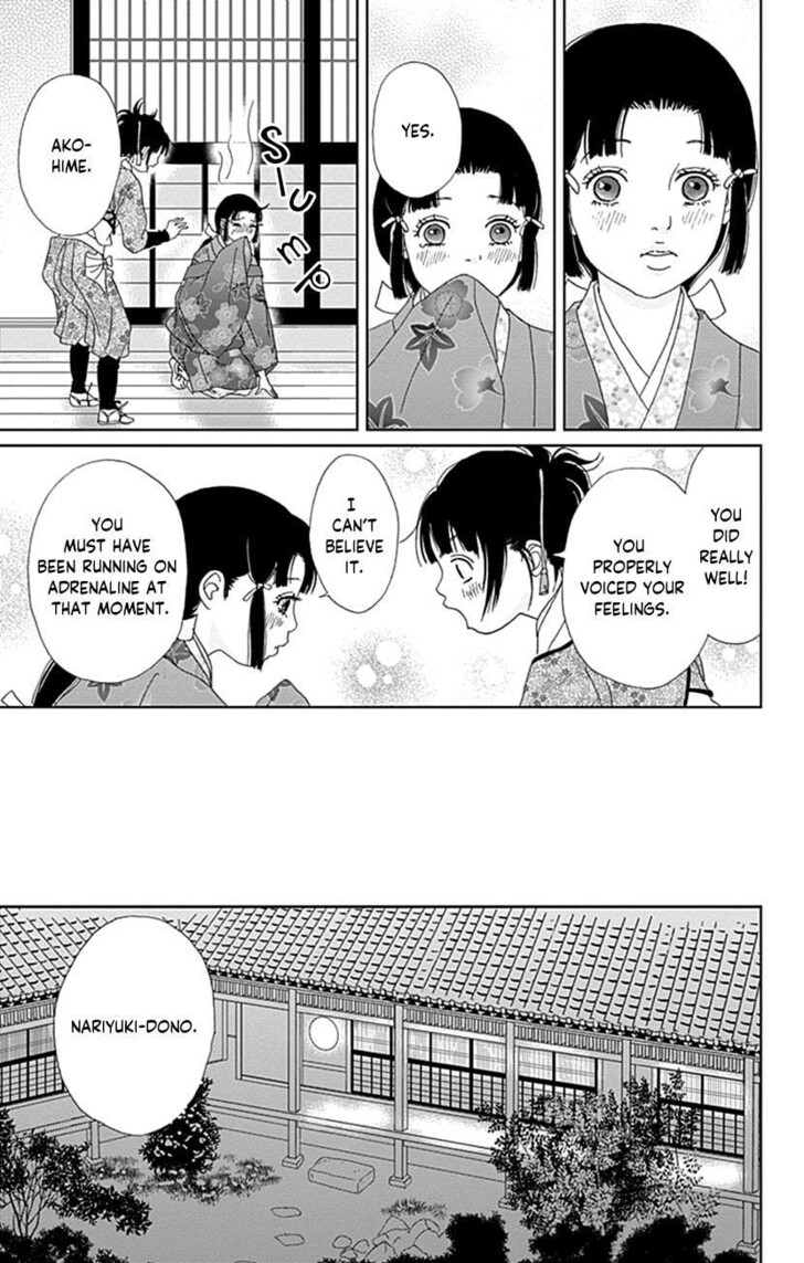 Read Ashi-Girl Manga Online