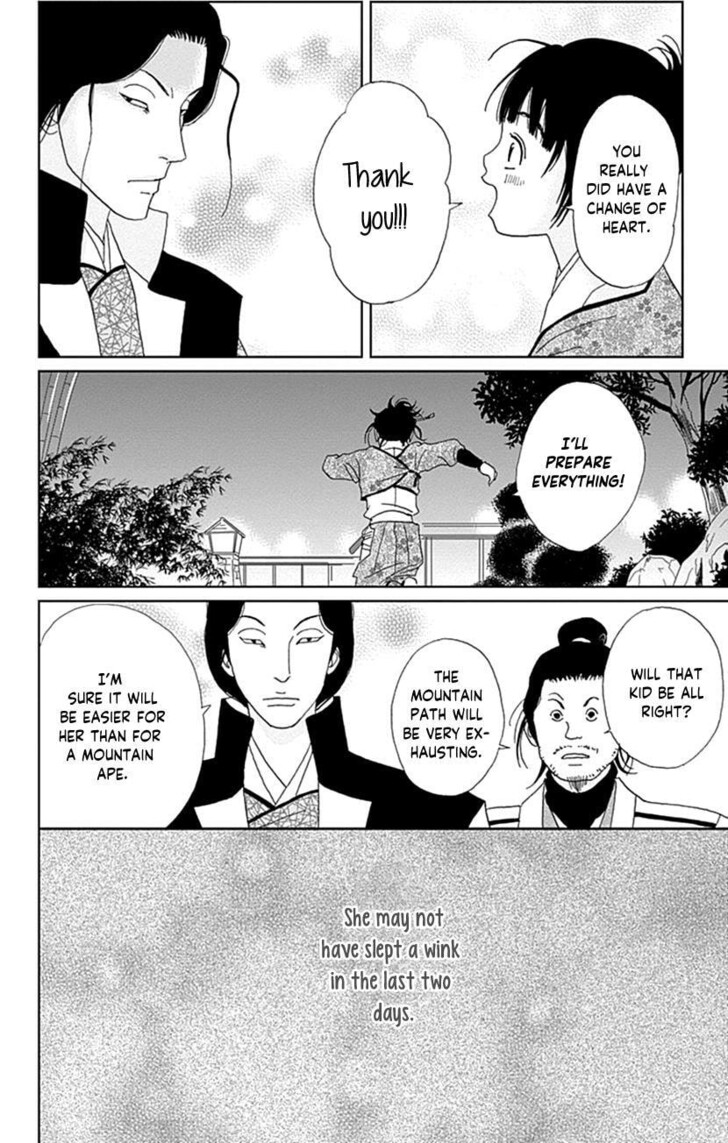 Read Ashi-Girl Manga Online