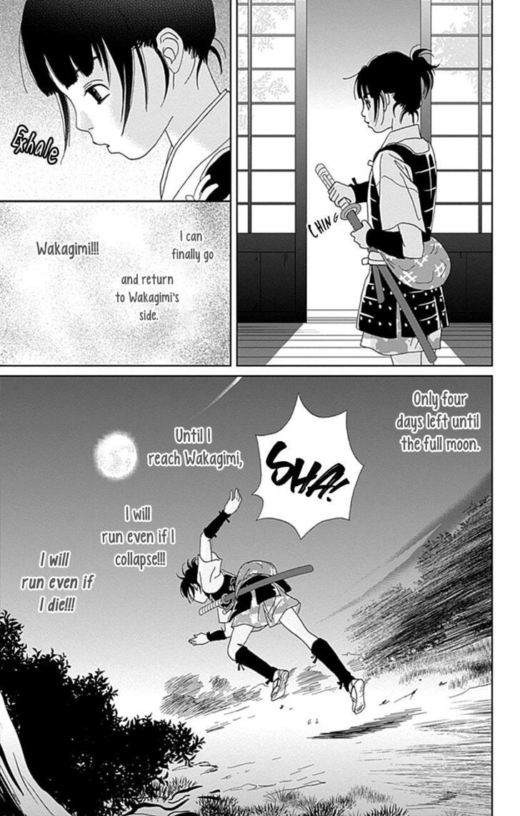 Read Ashi-Girl Manga Online