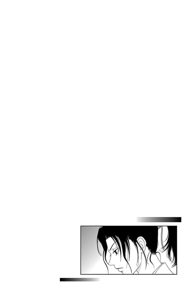 Read Ashi-Girl Manga Online