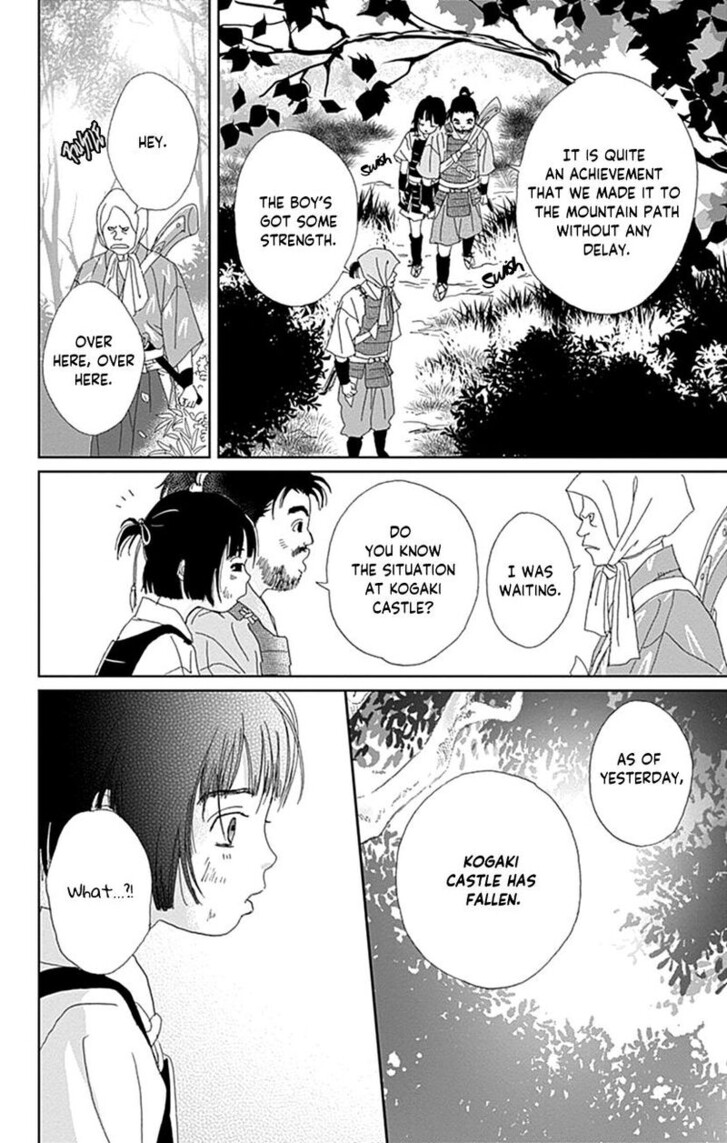 Read Ashi-Girl Manga Online