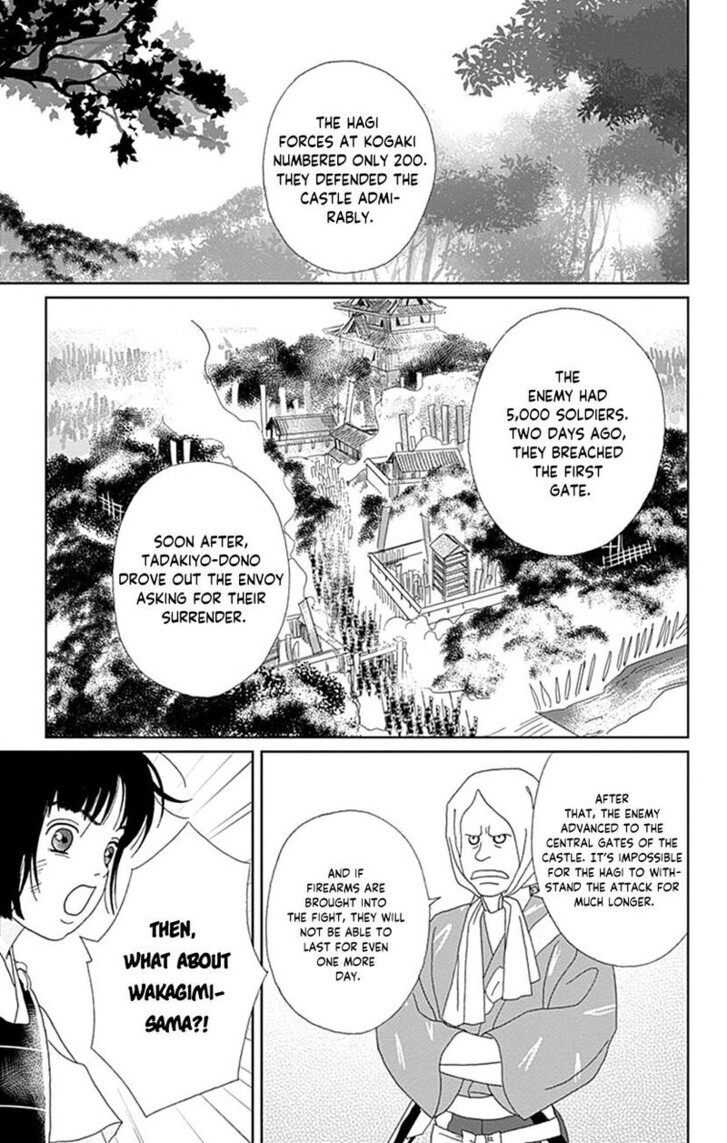 Read Ashi-Girl Manga Online