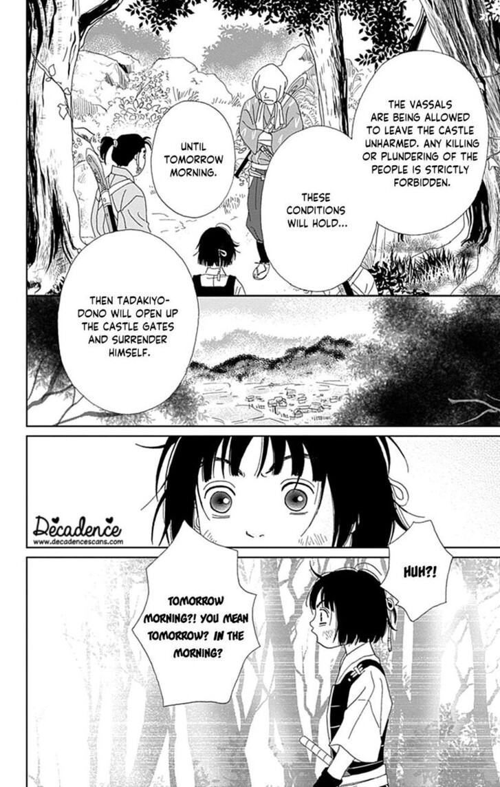 Read Ashi-Girl Manga Online