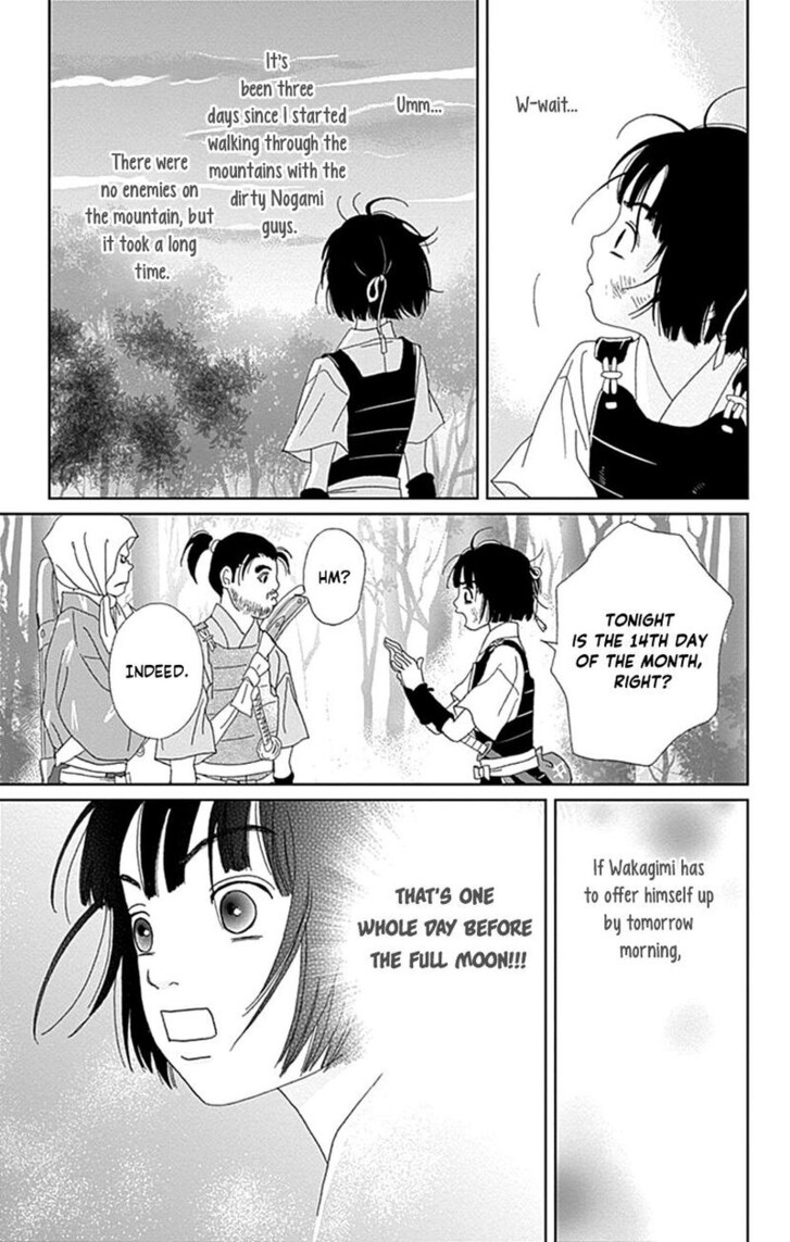 Read Ashi-Girl Manga Online