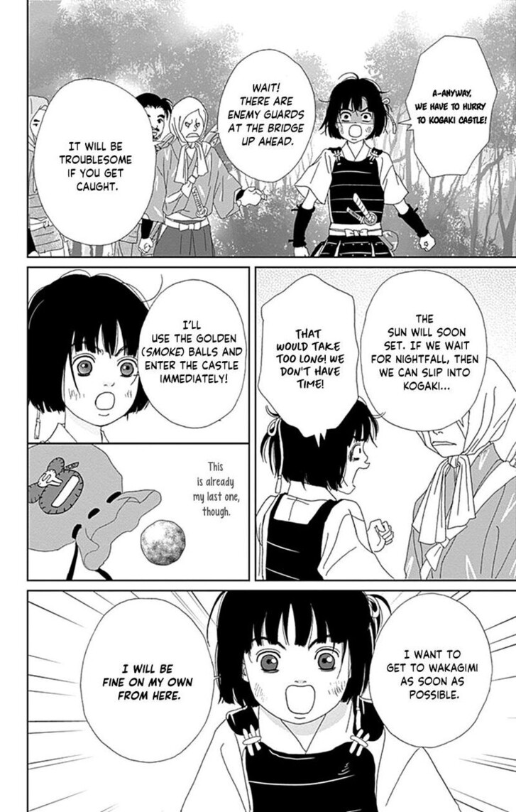 Read Ashi-Girl Manga Online