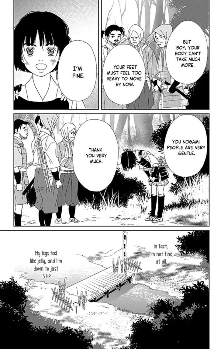 Read Ashi-Girl Manga Online