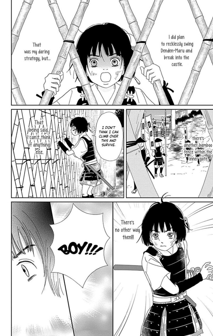 Read Ashi-Girl Manga Online