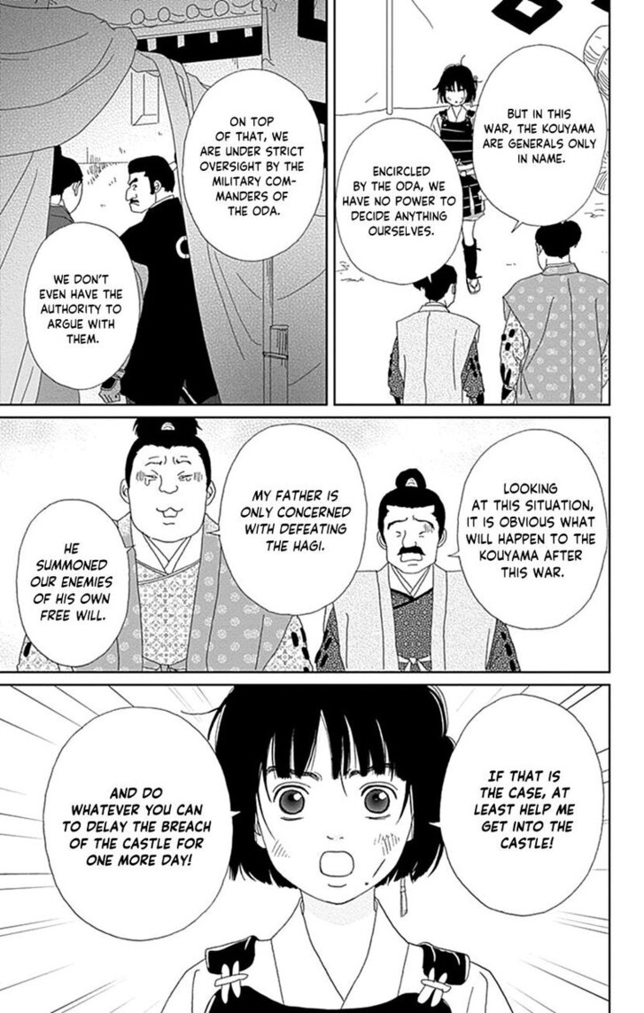 Read Ashi-Girl Manga Online