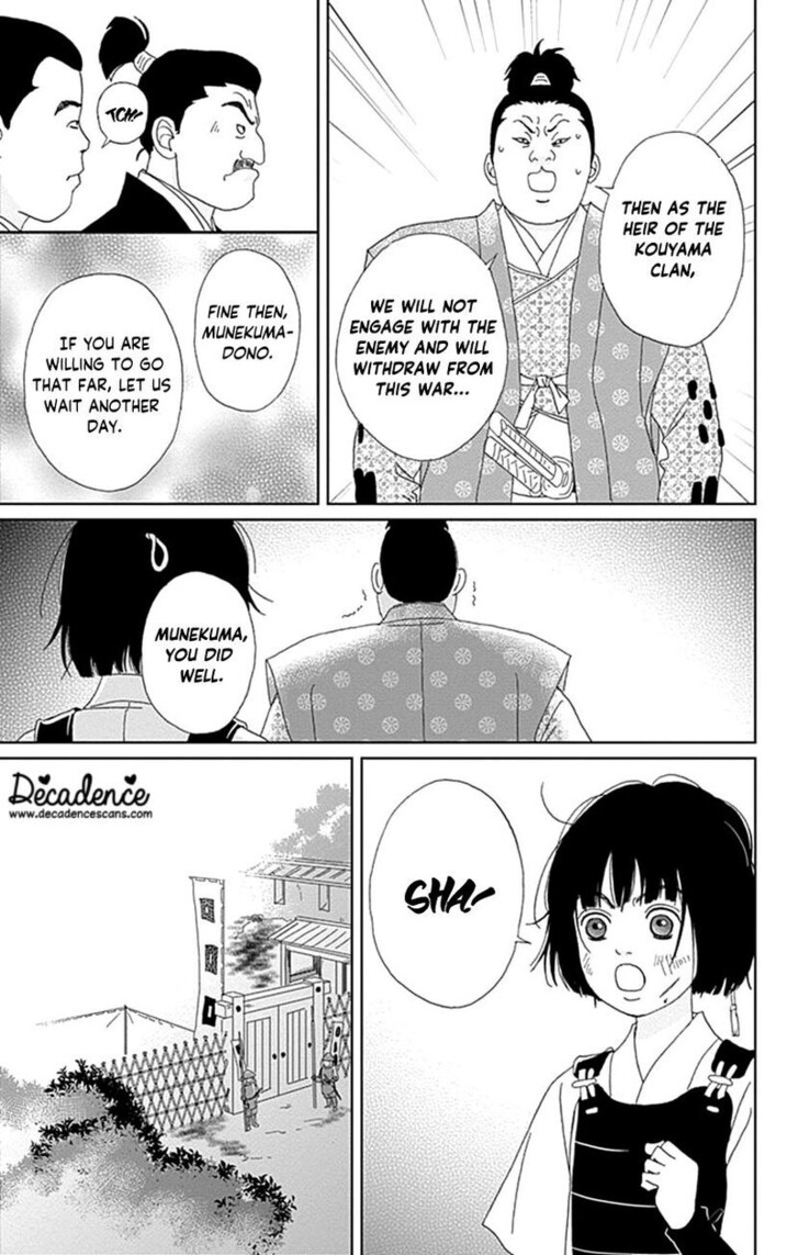 Read Ashi-Girl Manga Online