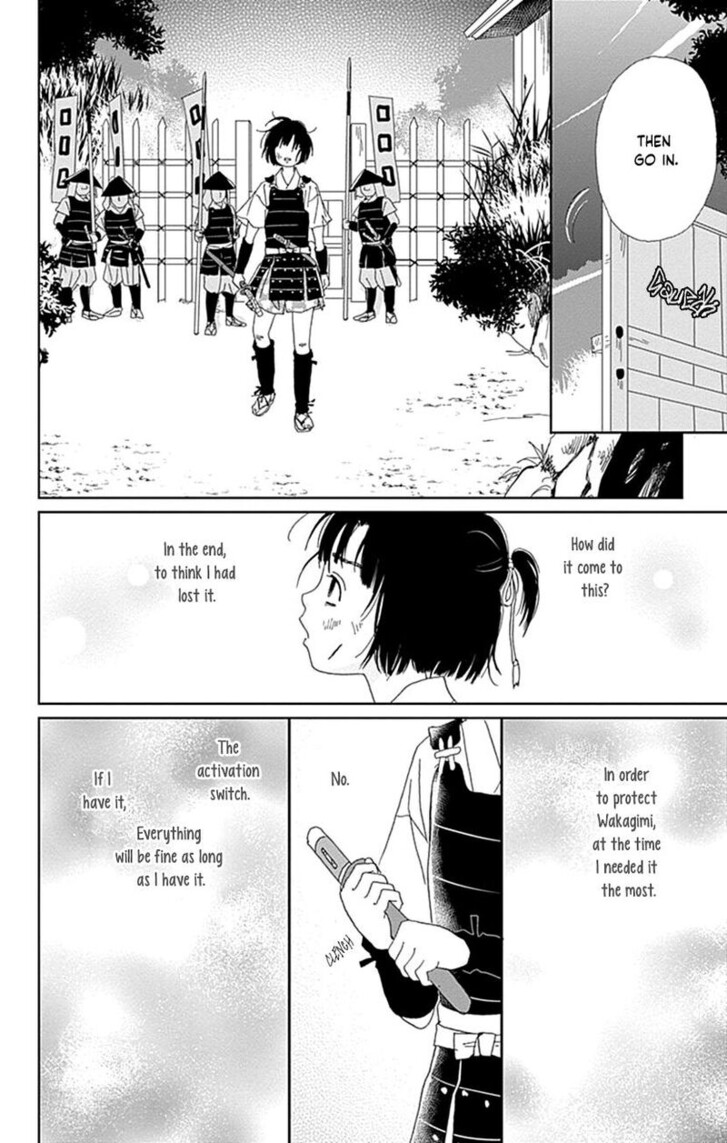 Read Ashi-Girl Manga Online