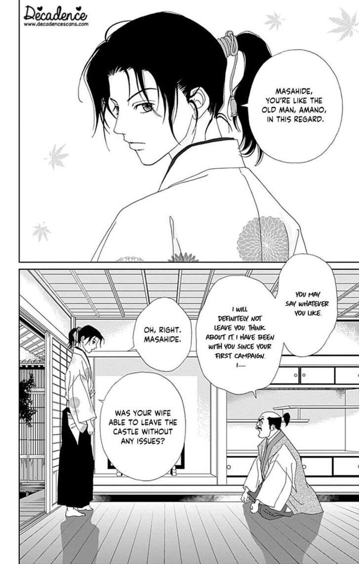 Read Ashi-Girl Manga Online