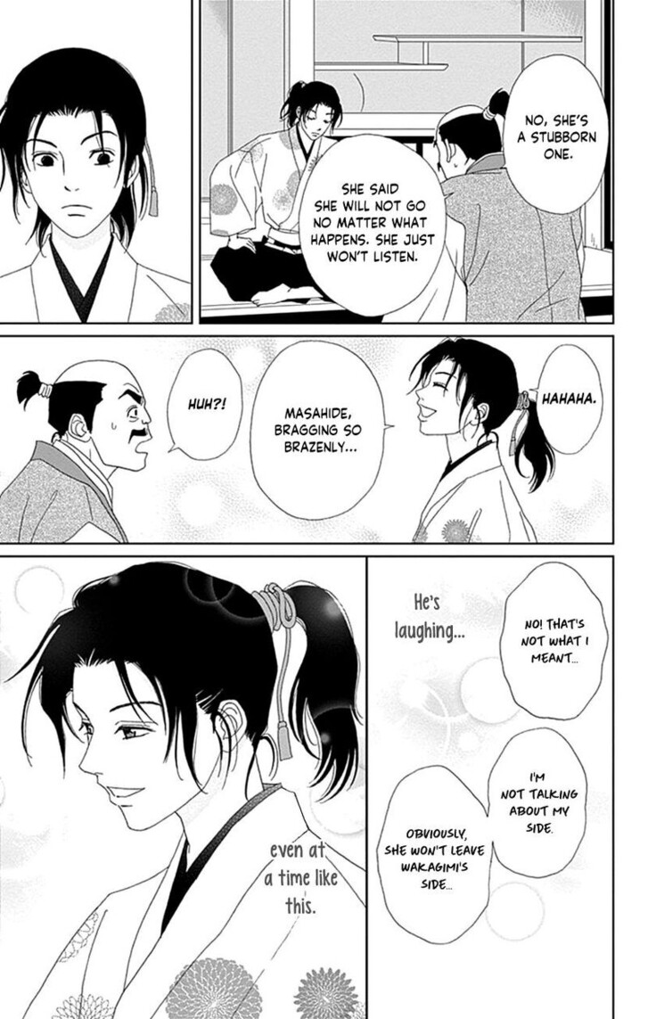 Read Ashi-Girl Manga Online