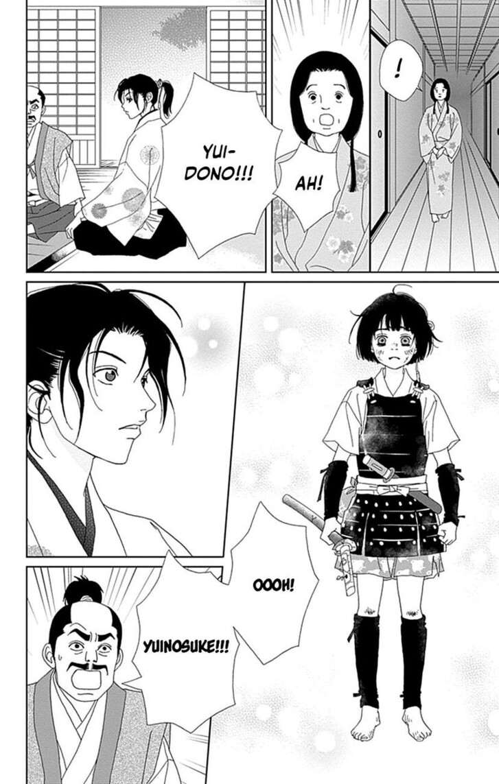 Read Ashi-Girl Manga Online