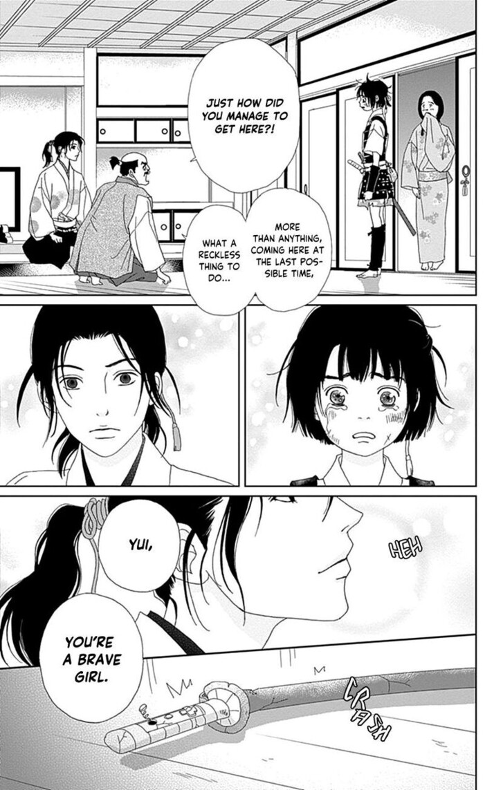 Read Ashi-Girl Manga Online
