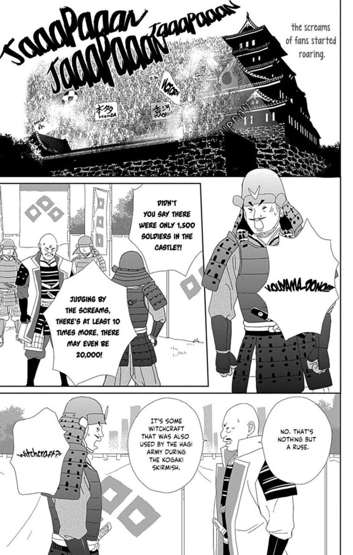 Read Ashi-Girl Manga Online