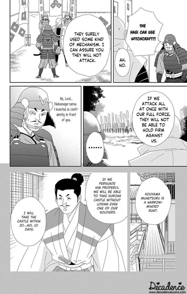 Read Ashi-Girl Manga Online